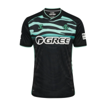 Tercera Equipación Real Betis 25/26