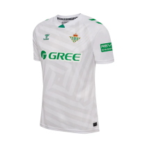 Equipación Real Betis portero 25/26 Blanca TIENDA REAL BETIS - Feeberse